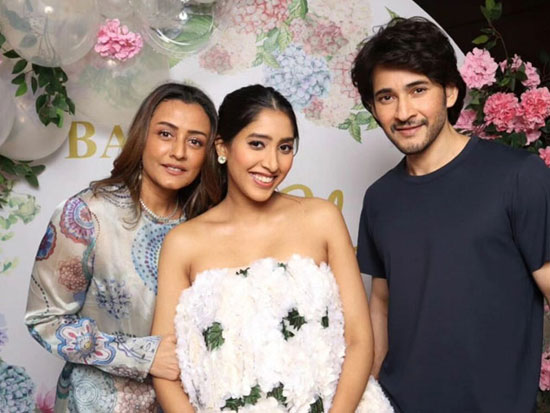 Mahesh Babu At Last Night Parties